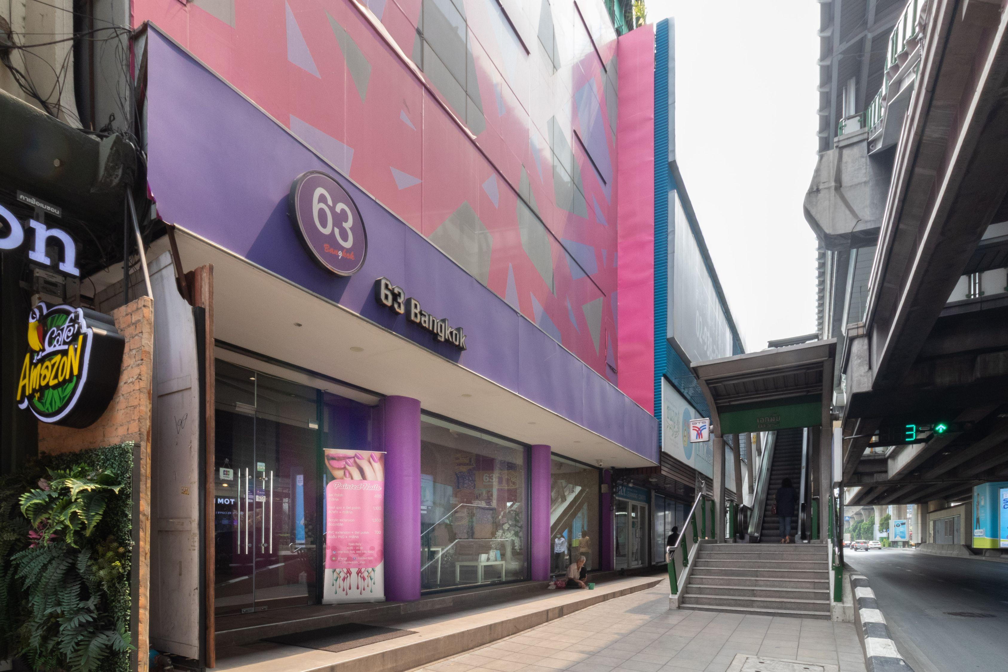 63 Bangkok Hotel Экстерьер фото